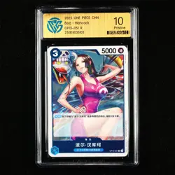 CCG Pristine 10 2025 ONE PIECE CHN .TCG Card OP13-051 R Boa·Hancock - Image 1