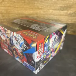 Pokemon TCG Mega Evolution Enhanced Booster Box 36 Packs with Promo Sealed New - Image 2