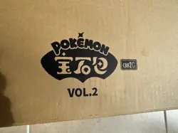 Pokemon Chinese Gem Vol 2 Sealed Case of 20 Booster Boxes - Image 2