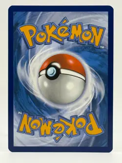 2025 Near Mint Pokemon Galvantula 117/086 IR White Flare Illustration Rare NM - Image 2