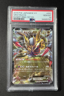 2015 Pokemon Giratina EX XY Bandit Ring Unlimited Japanese Holo #057 PSA 10 - Image 1