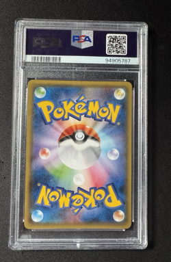 2015 Pokemon Giratina EX XY Bandit Ring Unlimited Japanese Holo #057 PSA 10 - Image 2