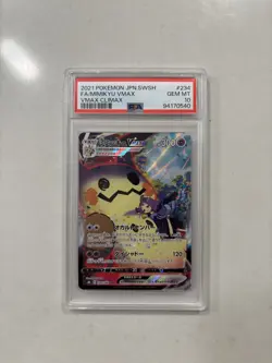 2021 POKEMON SWORD & SHIELD BRILLIANT STARS #TG17 FULL ART/MIMIKYU VMAX PSA 10 - Image 1