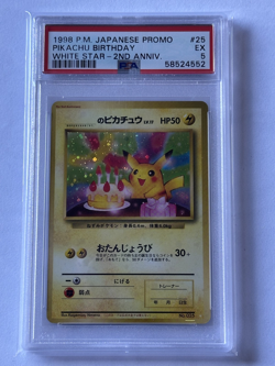 1998 Pokemon Japanese Promo White Star 2nd Anniv - Pikachu Birthday #25 PSA 5 EX - Image 1