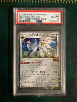 PSA 10 Solgaleo Lillie 016/028 Reverse Holo 25th Anniversary Japanese Pokemon - Image 1
