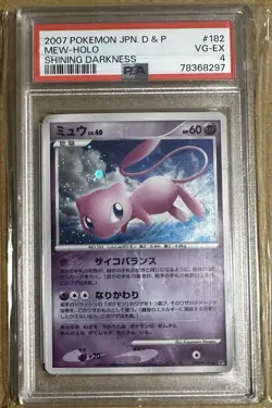 Pokemon Japanese Mew DPBP#182 Shining Darkness Holo Rare Unl. PSA 4 - Image 1