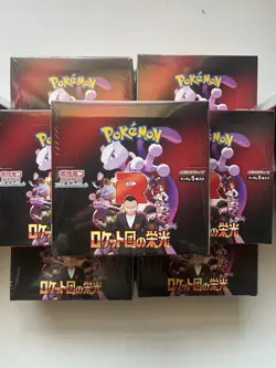 *US Seller* Glory of Team Rocket Japanese Booster Box Pokemon Sealed w/ Shrink - Image 1