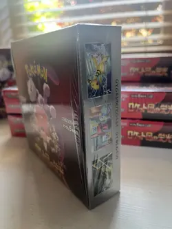 *US Seller* Glory of Team Rocket Japanese Booster Box Pokemon Sealed w/ Shrink - Image 2
