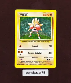 Carte Pokemon Tygnon 7/102 Set de Base Edition 2 Wizards FR - Image 1