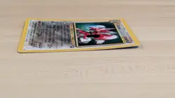 Scizor #33 2001 POKEMON PROMO BLACK STAR POKEMON LEAGUE Nm Near Mint WOTC Era - Image 3
