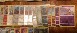 Lot of 65 - Pokemon TCG Cards - 2022 Pokemon GO - All Holos/Rev Holos - Image 5