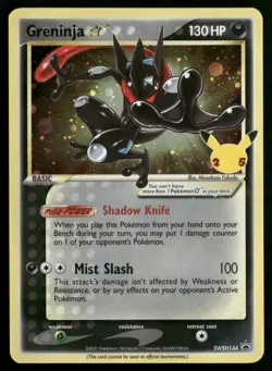 Greninja Star SWSH144 SWSH: Sword & Shield Promo Cards Pokemon TCG - Image 1