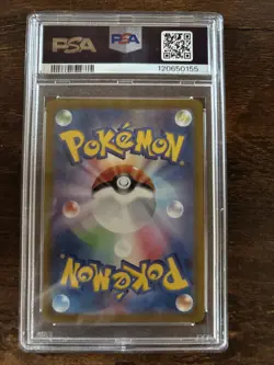 Pokemon Card PSA 10 Squirtle 170/165 sv2a Japanese 151 AR Art Rare Holo 2023 - Image 2