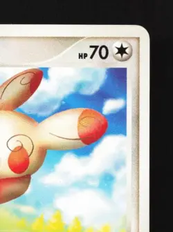 Spinda DPBP#380 HP Shining Darkness Japanese Pokemon Card TCG - Image 5