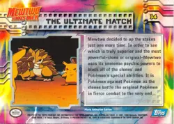 THE ULTIMATE MATCH #34 - BLUE Logo - HOLO - MEWTWO SB - TOPPS POKEMON CARD NM/LP - Image 2