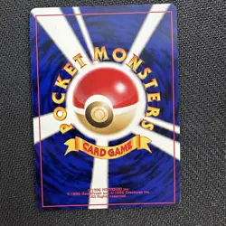 Dark Porygon2 Pokemon card Japanese No 233 Neo Destiny Vintage Holo NM - Image 2