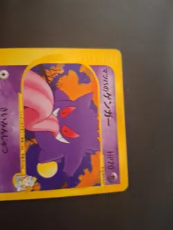 Morty’s Gengar 021/141 Pokemon Card Japanese Vintage WOTC VS Non Holo Rare - Image 4