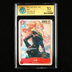 CCG Pristine 10 2025 ONE PIECE CHN .TCG Card OP10-005 SR Sanji - Image 1