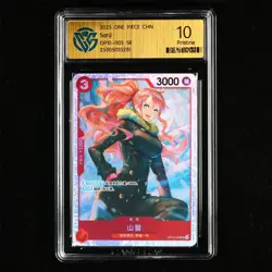 CCG Pristine 10 2025 ONE PIECE CHN .TCG Card OP10-005 SR Sanji - Image 2
