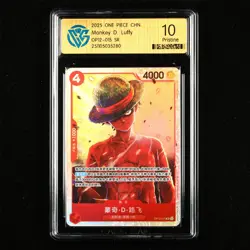 CCG Pristine 10 2025 ONE PIECE CHN .TCG Card OP12-015 SR Monkey D. Luffy - Image 1