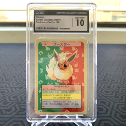 Flareon 136 Topsun Blue Back Japanese Pokemon Card ~ CGC 10 - Image 1