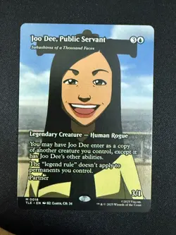Joo Dee, Public Servant / Sakashima of a Thousand Faces - Avatar (Magic) - Image 1