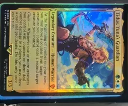 MTG Final Fantasy Commander Deck Only Counter Blitz Sealed - Image 1