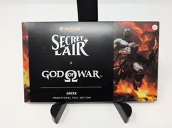 MTG Secret Lair x God of War: Greek & Norse Foil Edition PlayStation - Image 2