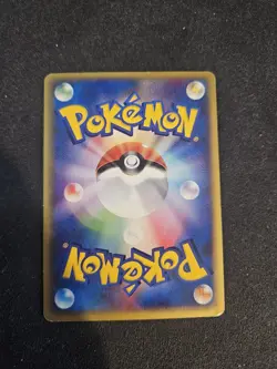 Entei 043/P JR Stamp Rally Black Star Promo Japanese Pokemon Card - Image 2