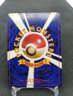 Rocket's Sneak Attack Team Trainer Japanese Holo Pokemon Card Japan - Image 2