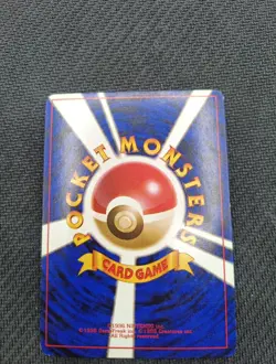 Rocket's Sneak Attack Team Trainer Japanese Holo Pokemon Card Japan - Image 4