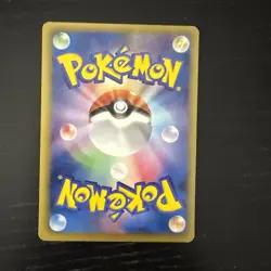 Pikachu DPBP#026 Non-Holo Japanese Pokemon Cards Vintage DP2 1st Edition - Image 2