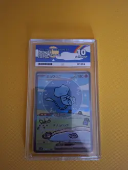 Mew EX SAR 347/190 Ace 10 Bubble Mew Shiny Treasures Pokemon - Image 1