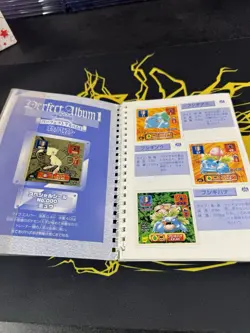 Perfect Album 1 Pokemon Amada Collection with Stickers (Incomplete) Japanese - Image 1
