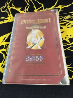 Perfect Album 1 Pokemon Amada Collection with Stickers (Incomplete) Japanese - Image 3