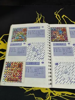 Perfect Album 1 Pokemon Amada Collection with Stickers (Incomplete) Japanese - Image 5