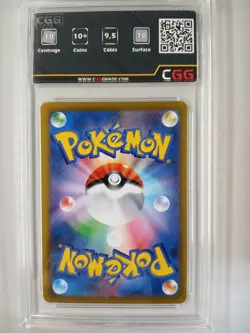 Carte Pokemon JAP Rayquaza V (s8b 119) VMAX Climax CGG 10 27630099 - Image 2