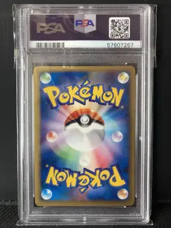 Pokemon 2002 McDonald’s Promo Phanpy #017 PSA 7 Near Mint - Image 2