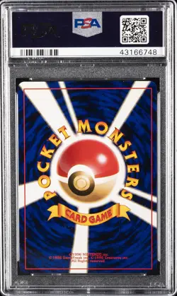 1996 POKEMON BASE SET JAPANESE #9 BLASTOISE-HOLO PSA 9 - Image 2