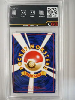 Carte Pokemon JAP Otaria (EXP) Expansion Pack CGG 9,5 27630084 - Image 2