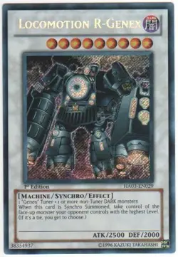 Yugioh! MP Locomotion R-Genex - HA03-EN029 - Secret Rare - Unlimited Edition Mod - Image 1