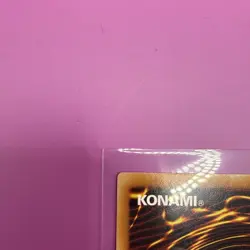 Sky Striker Mobilize - Linkage! 1st Ed Ultra Rare MAMA-EN003 Yu-Gi-Oh! - Image 5