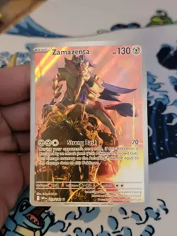 Zamazenta - Illustration Rare SV10: Destined Rivals 201/182 NM Pokemon Card - Image 1