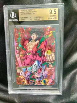 SS4 Broly HGD6-SEC2 Super Dragon Ball Heroes Card Bandai BGS 9.5 Gem Mint - Image 1