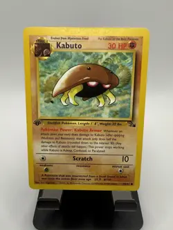 Kabuto 1st Edition 50/62 Fossil Set 1999 Pokemon Common Card LP TCG - Image 1