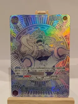 Silver Gear 5 Monkey D Luffy Custom Card Proxy Japanese OP05-119 High Quality - Image 1