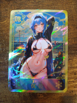 UR Beautiful Waifu Card - Eula - Goddess Story Genshin Impact FOIL - Image 1