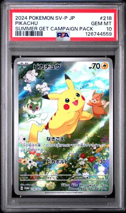 Pikachu 218/sv-p Summer Card Get Campaign Pack Pokemon Japanese PSA 10 - Image 1