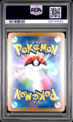 Pikachu 218/sv-p Summer Card Get Campaign Pack Pokemon Japanese PSA 10 - Image 2