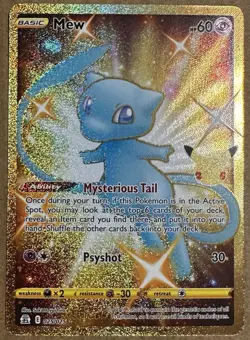 Pokemon Card - Mew 025/025 Secret Rare Celebrations 25th Anniversary Gold NM - Image 1